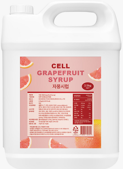 희성 대만산 자몽시럽 2.5kg, 1개