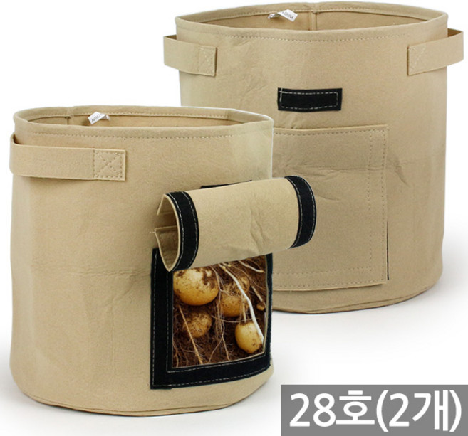 세인화분 부직포 화분 2P - 감자 고구마 땅콩 그로우백 중형 대형 뿌리 식물 수확 당근 마늘 작물 키우기 관찰, 부직포화분_베이지(28호)