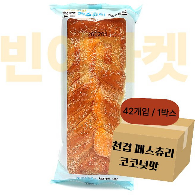 천겹 페스츄리 코코넛맛 108g, 5개