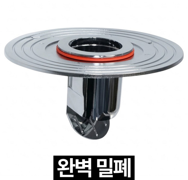 제롯 사이즈 조절 욕실 화장실 하수구 트랩, 혼합색상, 1개