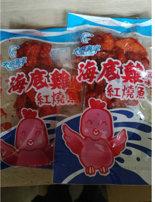 【古早味零食】大豬公 香蒜魚片 鱈魚香絲 辣鱈魚芝麻夾心 鮪魚鬆海苔脆片 大田海洋 普渡專案, 1個, 海底雞 40g*10入