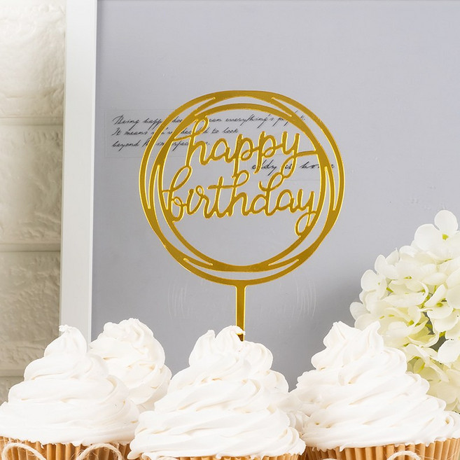 케이크토퍼 생일데코픽 원형프레임 [골드], 단품