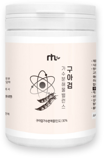 구아검 가수분해물 프리바이오틱스 구아콩 식이섬유 유산균 먹이 분말 가루 파우더, 100g, 1개
