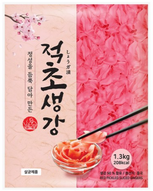 이엔푸드 초생강 적색 1.3kg X 10개 박스