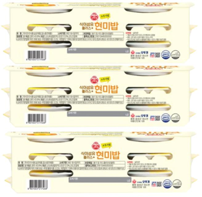 오뚜기 식이섬유플러스 현미밥, 18개, 130g