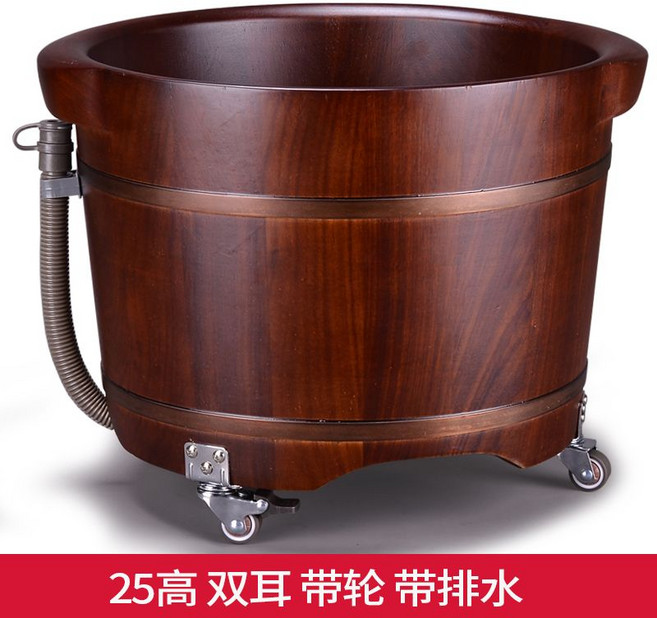 원목 발 마사지 족욕통 바퀴형 배수 홈스파 발욕기, A. 25암포라휠+배수