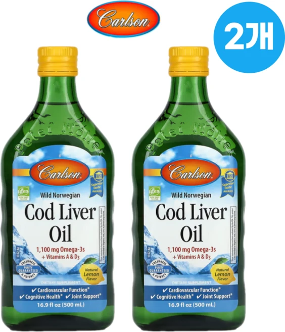 Carlson 칼슨랩 대구 간유 Cod Liver Oil 500ml 2병 레몬맛 노르웨이, 2개 - 쿠팡