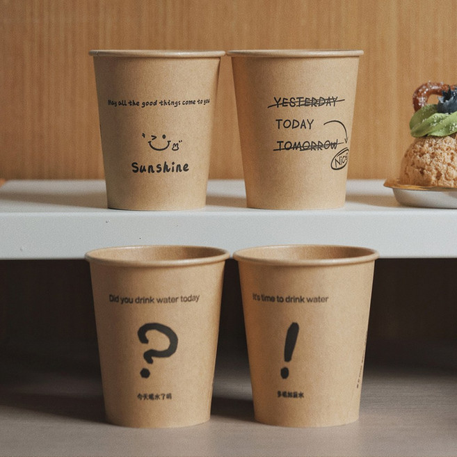 포장용기 종이 컵 대량 요거트 본색 내츄럴 그릭요거트 배달 350ml, 원목 펄프 pe 코팅, 발복희락원색혼합세트 특후250ML, 쉰 마리, 1개