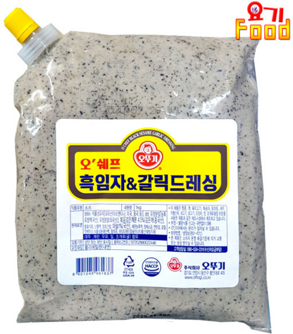 오쉐프 흑임자&갈릭드레싱 1kg, 1개