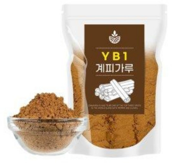 YB1 계피가루 계피분말 시나몬물 250g 시나몬 가루, 1개