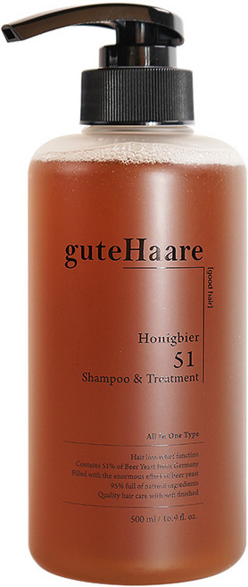 구트하르 탈모완화 고함량 맥주효모수 두피 집중케어 탈모케어 허니비어 51 샴푸 앤 트리트먼트, 1개, 500ml