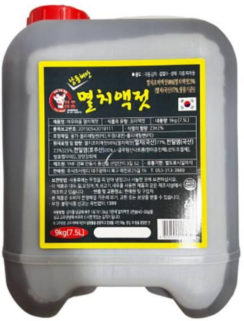 엠디 여우마을 멸치액젓, 1개