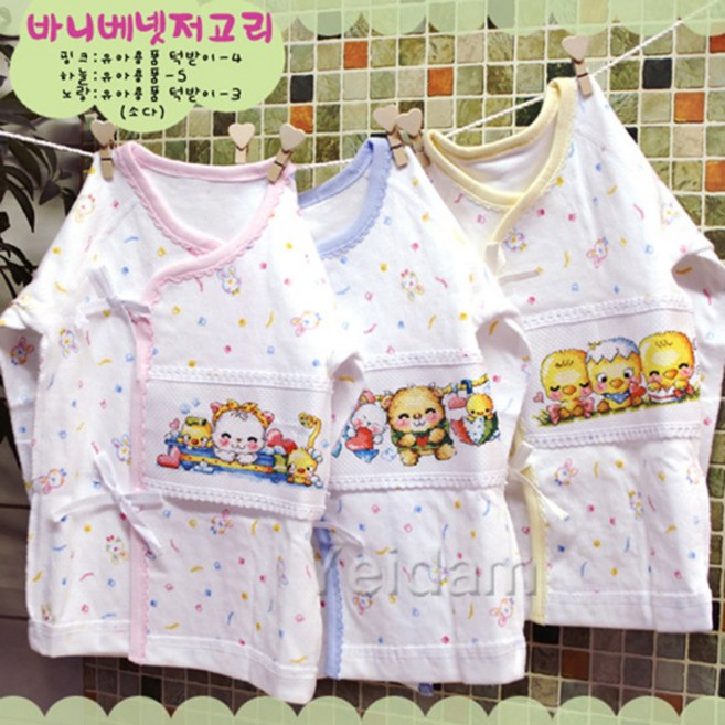 십자수 아기용품 베넷저고리 턱받이 손발싸게 베게 속싸게 재료상품, J04.바니배넷저고리(핑크), 1개