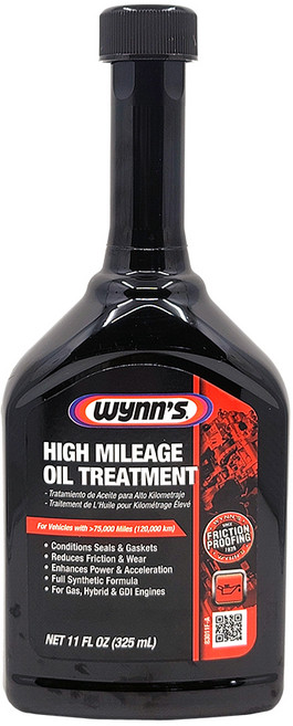 엔진오일 누유방지 및 코팅 하이 마일리지 오일 트리트먼트_83011, 가솔린/휘발유, 1개