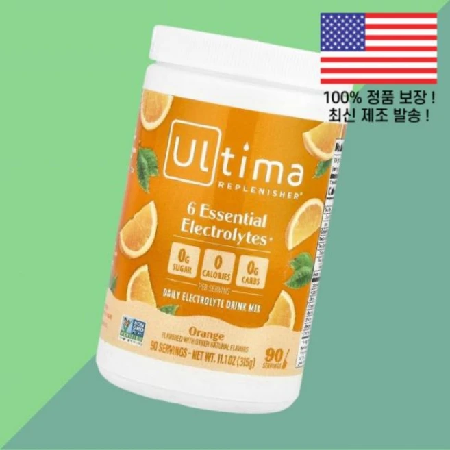 울티마 리플레니셔 6가지 에센셜 전해 일렉트로라이트 데일리 드링크 믹스 오렌지 11.1온스 315g Ultima Replenisher 6 Essential Electrolyte, 울티마 리플레니셔 6가지 에센셜 전해 일렉트로라이트 데, 1 - 쿠팡