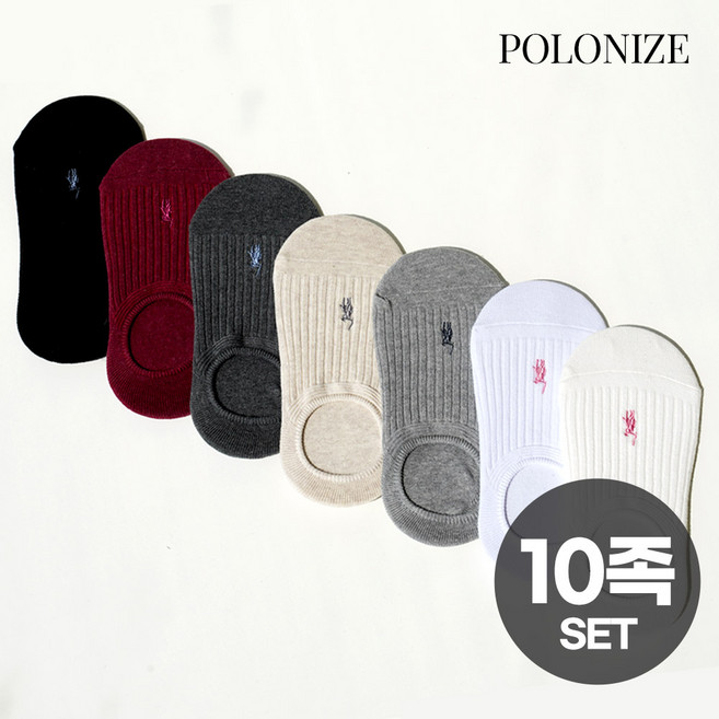 [폴로나이즈] 아멜리 자수 발등양말 10켤레 SET/여성양말