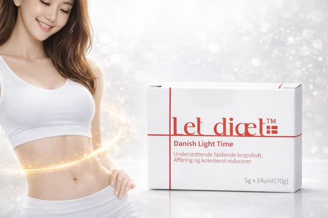 [공식] 렛디엣 다이어트 댄마크 다이어트, 2박스, 70g - 쿠팡