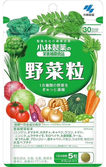 공식 / 고바야시 제약 야채 알갱이 / 야채 영양제 18가지 채소를 꽉 응축 야채 서플리먼트 야채를 싫어하는 분에 대한 보충제 영양 보조 식품 / 150알 / 30일분, 30개, 150정 - 쿠팡