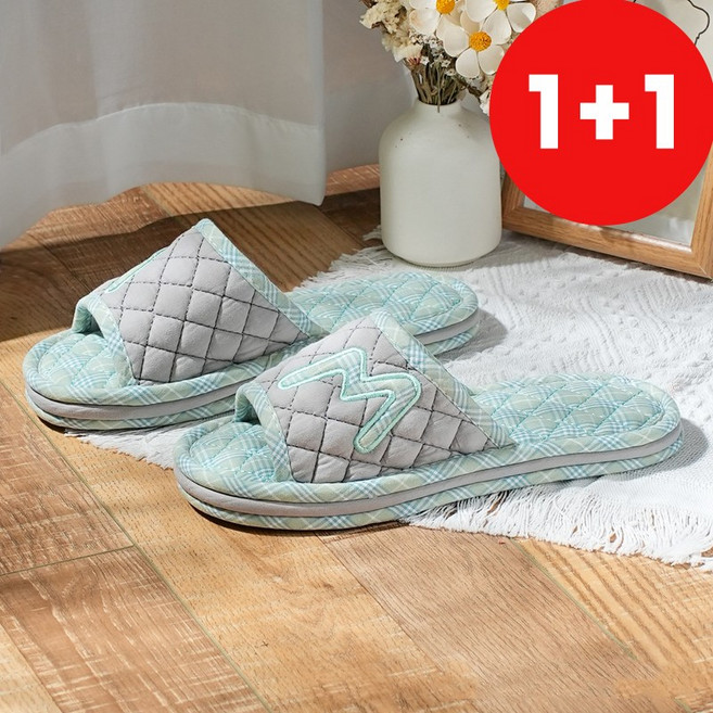 [Cool Share] 3중 쿠션 폭신 퀼트 면 거실화 층간소음방지 실내슬리퍼 실내화, 체크 민트, 2개