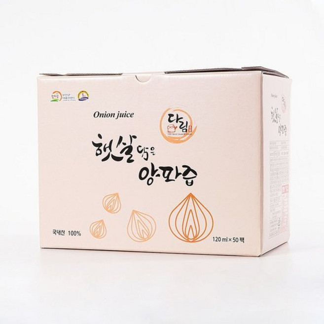 농부마음 햇살담은 무안 양파즙 120ml 50포/100포, 01_양파즙 (120ml X 50포)