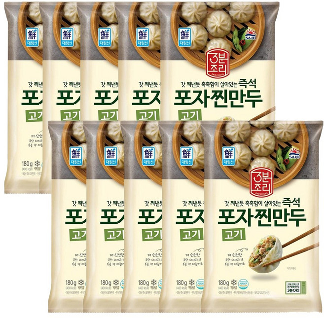 대림선 즉석포자 찐만두 180g, 10개