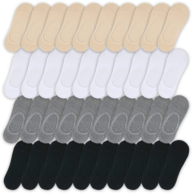 아라삭스 유어삭스 남여 무지덧신 10개세트