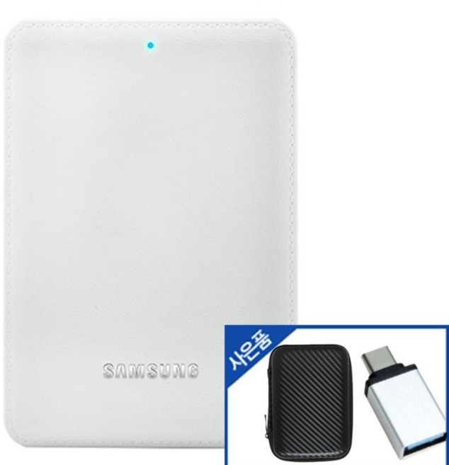 삼성전자 삼성 포터블 외장하드 2테라 J3 + 케이스 2TB 화이트 외장HDD, 화이트 단품