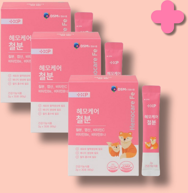 여성 식물성 리포퍼 철분 헤모철분 영양제 엽산 비타민C 함유된 맛있는 분말, 45개, 2정