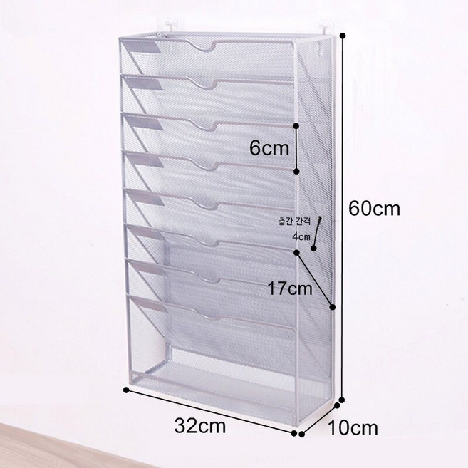 8단 10단 블랙 문서 파일 랙 신문 진열 보관 다용도 선반, 1개, B_9층 강화 실버 벽걸이형