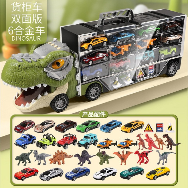 릴라코 공룡 캐리어 트럭 미니자동차 장난감 세트 공룡 장난감, B