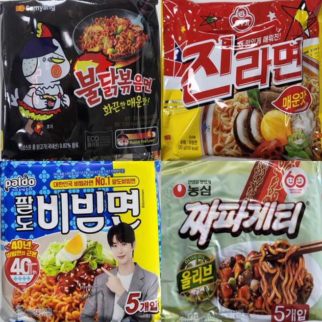 진라면120g*5개+팔도비빔면130g*5개+농심짜파게티140g*5개+삼양불닭면140g*5개, 1세트