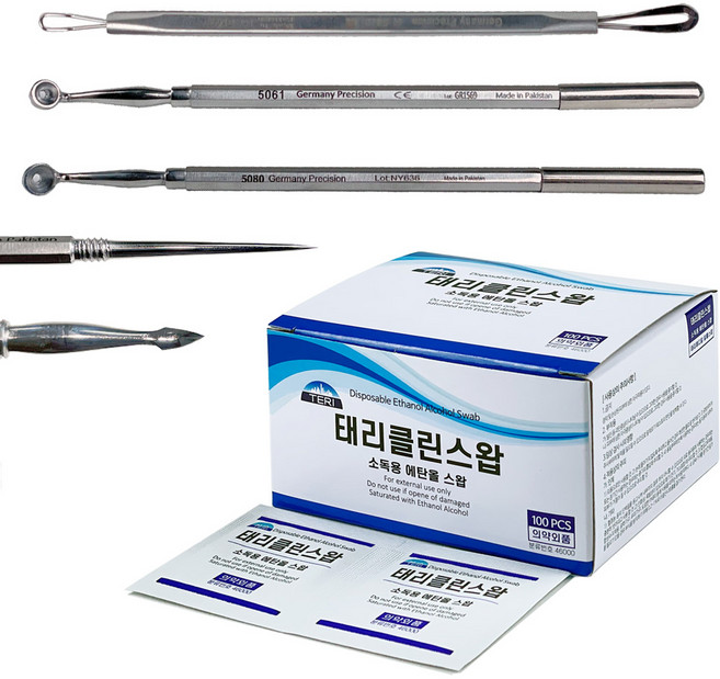 Germany Precision 여드름압출기 2종+알콜솜100매, 1세트, 01_여드름압출기 루프형+바늘형+알콜솜100매