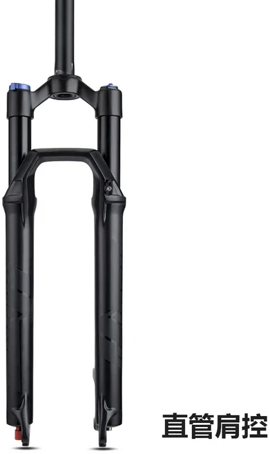 산악 자전거 프론트 포크 내부 튜브 34mm 댐핑 충격 흡수 장치 프론트 포크 에어 포크 자전거 액세서리, 02 140 trips, 03 27.5 inch straight
