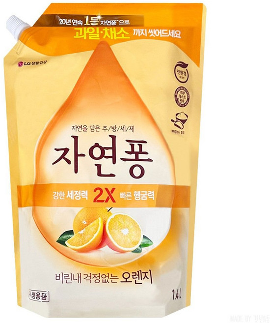 자연퐁 비린내 걱정없는 오렌지 1.4L x 3개