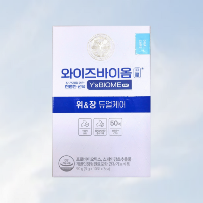 와이즈바이옴 프로 위앤장 위&장 듀얼케어 유한양행 바이오틱스, 3g, 30개