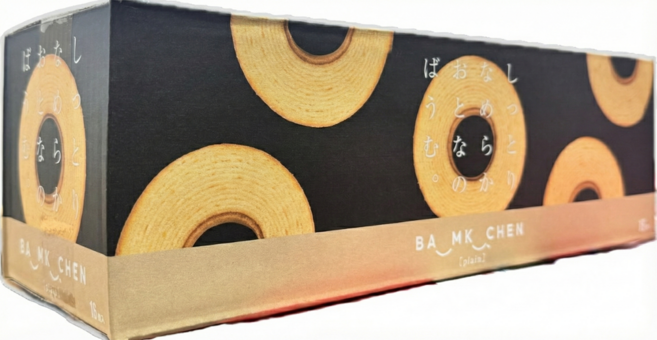 센넨야 바움쿠헨 일본 여행 선물, 16개, 50g