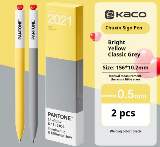 카코 귀여운 연간 컬러 젤 펜 2개입 0.5 블랙 회전식 문구 학교 필기감 파인 포인트 듀얼 볼 닙 시그니처, [26] 2021-2PCS Pen Set