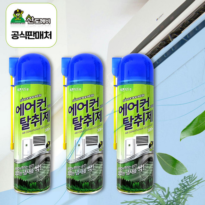 산도깨비 에어컨 히터 탈취제 300ml, 3개