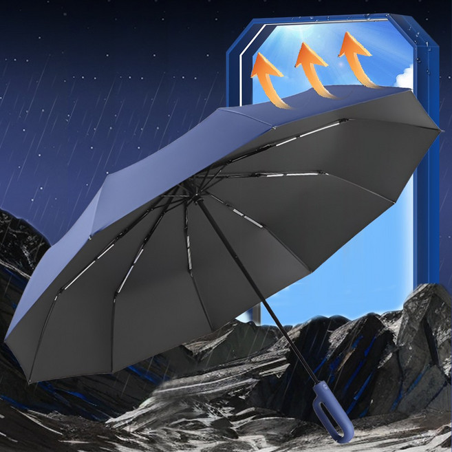 [자외선 철벽방어] 제하스 3단 자동 암막 카라비너 우양산