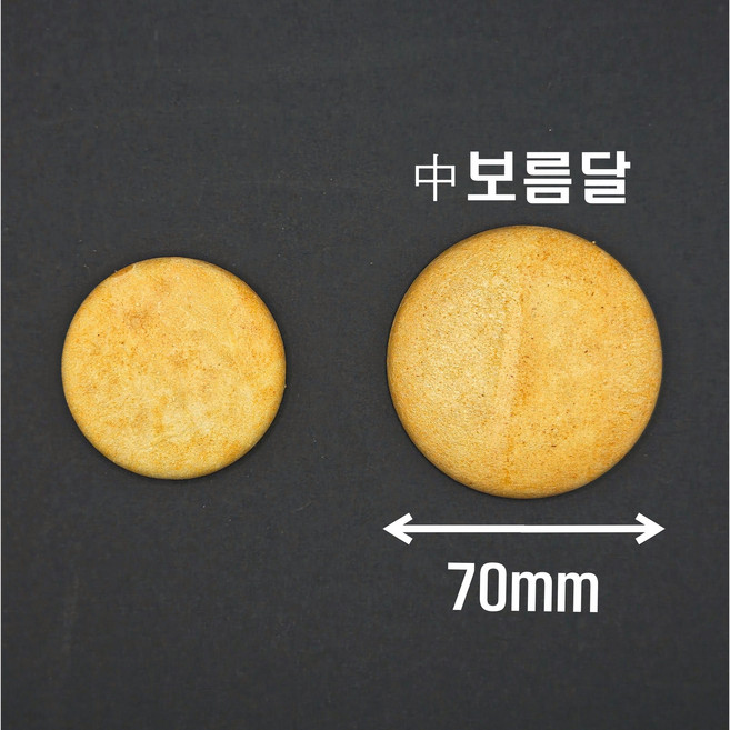 중 보름달 모나카깍지 아이스크림 플로랑탱 찹쌀과자 모나카피 모나모나카, 1개, 57g