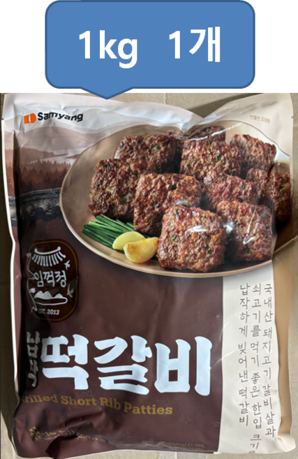 모닝하임 임꺽정 납작떡갈비1kg, 1개