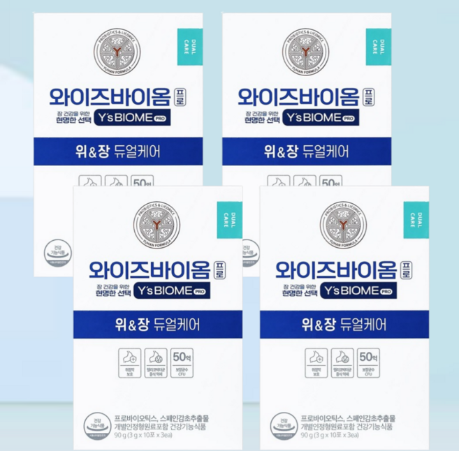 유한양행 와이즈바이옴 듀얼케어, 90g, 4개