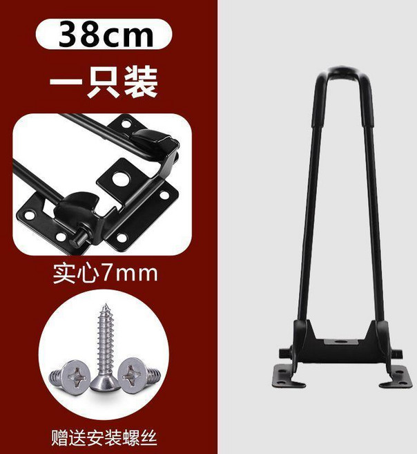 JHC 金雅創摺疊桌腳 黑色32cm金屬支撐腿 實心7mm, 黑色高度38cm單隻裝實心7mm