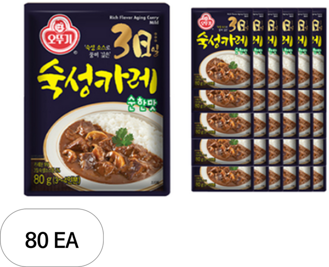 오뚜기 3일숙성카레 순한맛, 80g, 80개