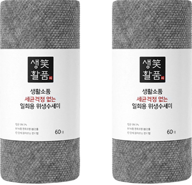 알뜰공식 국산 일회용 수세미, 그레이, 60개입, 2개