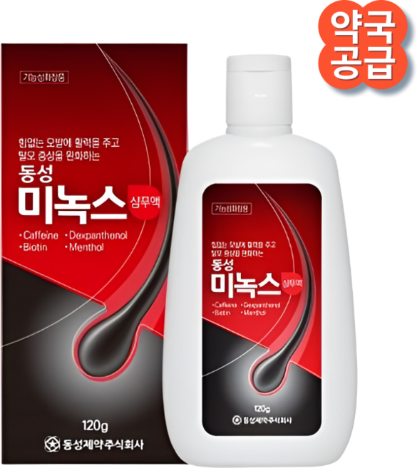 미녹스 샴푸액 탈모증상완화 기능성 샴푸 동성제약 약국 판매 제품, 2개, 120ml