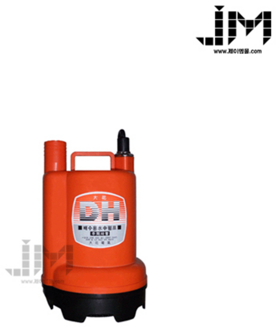 수중펌프 대형 수동 DPW110-12 DPW120-24 대화전기 대화펌프 대형수동양수기 수중모터 배수펌프 급배수용, DPW110S-12(9m)