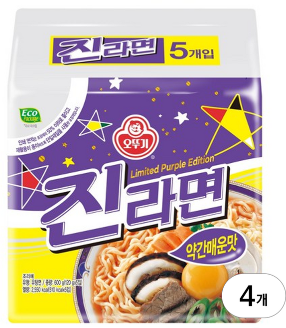 오뚜기 진라면 약간매운맛(5입 x 4개) / 멀티팩, 20개
