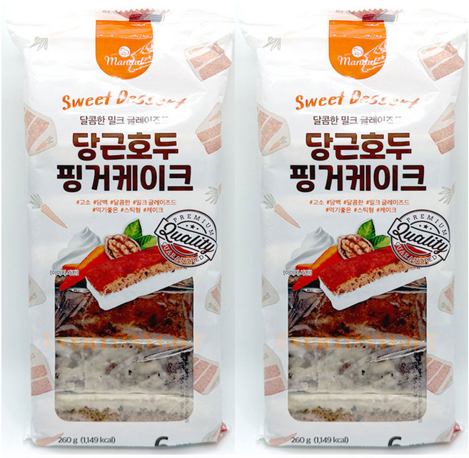 당근 호두 핑거 케이크 식사대용 간편 디저트, 2개, 260g