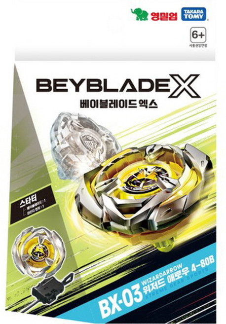 베이블레이드X 위저드 애로우 4-80B BX-03 한국판 정품 크리스마스 선물 어린이날 선물 어린이 생일 선물 장난감 추천, 1개